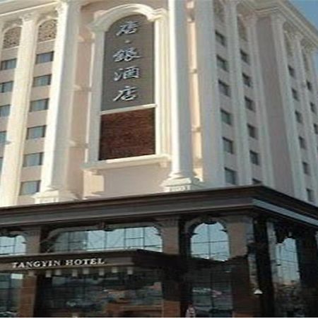 Tangyin Hotel Dalian Eksteriør billede