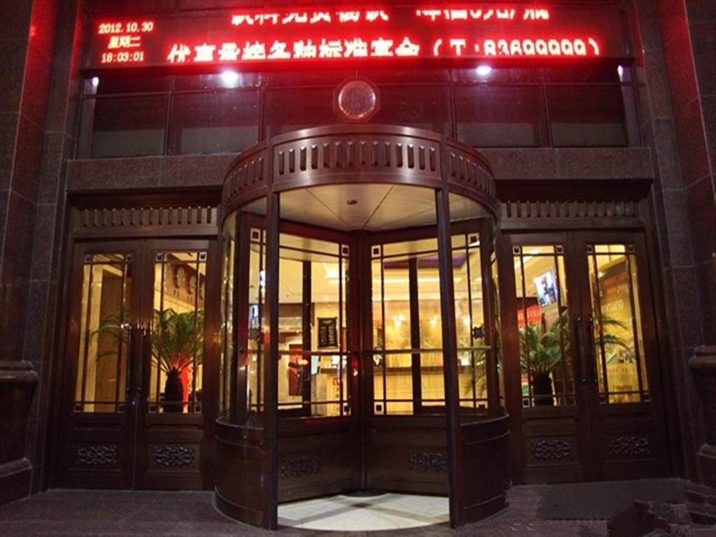 Tangyin Hotel Dalian Eksteriør billede