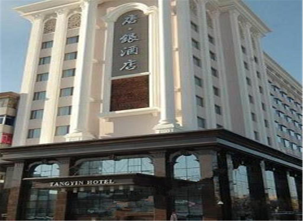 Tangyin Hotel Dalian Eksteriør billede