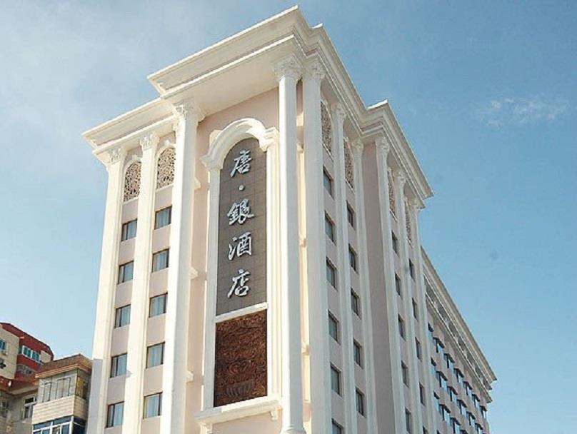 Tangyin Hotel Dalian Eksteriør billede